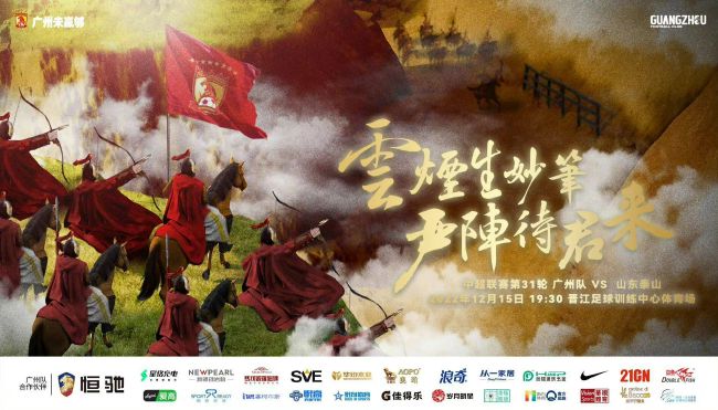 第二任继母