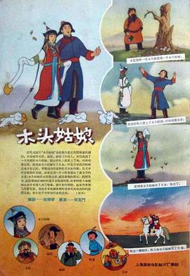 狠狠久久亚洲欧美专区
